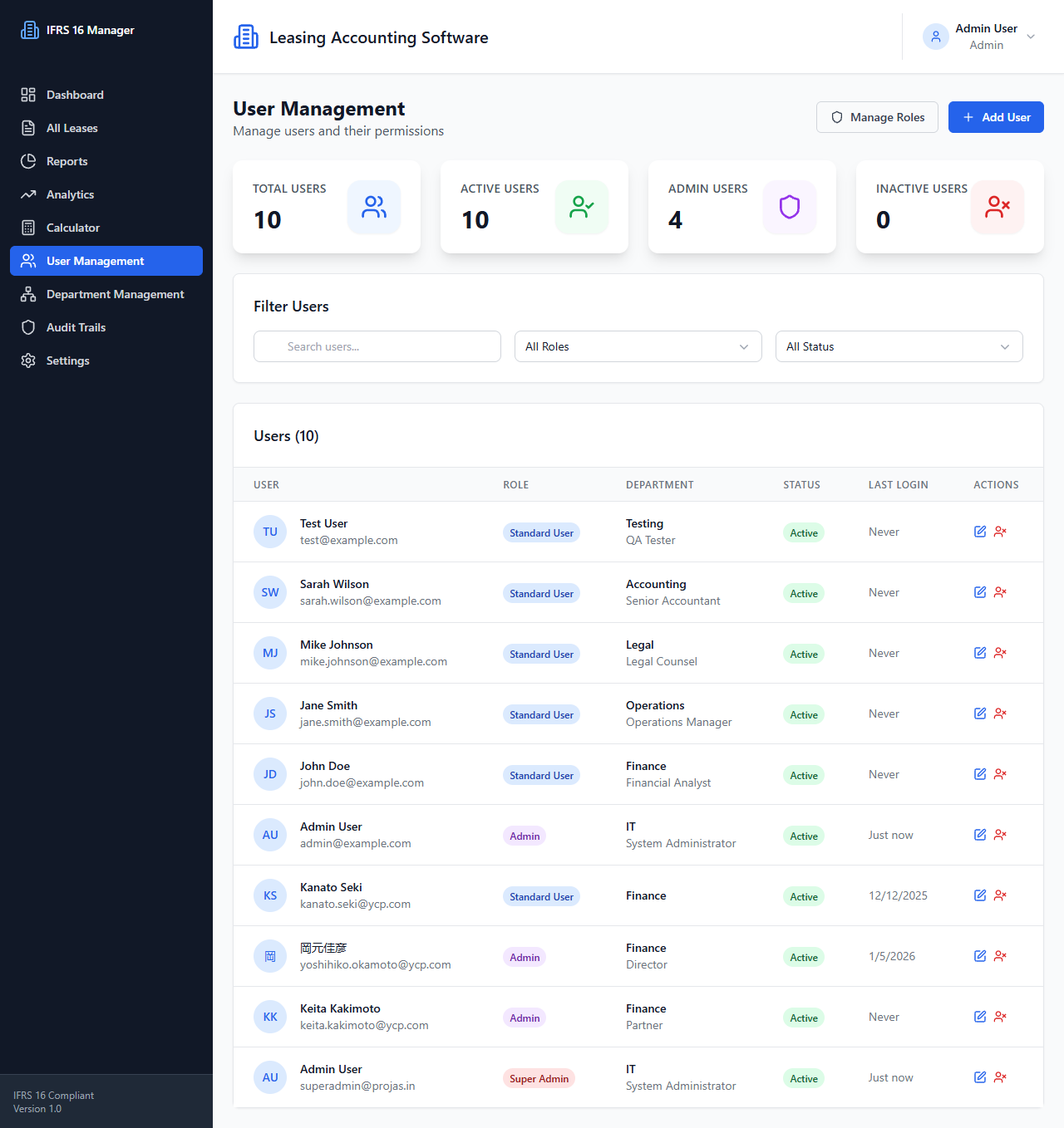 Users page screenshot